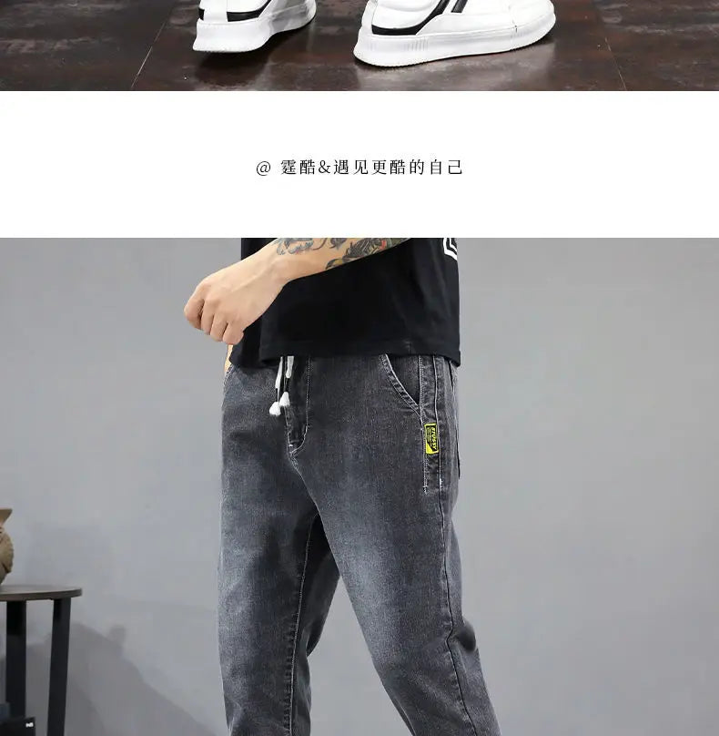 Men Jeans Male Trousers Simple Design High Quality Cozy All-match Students Daily Casual Korean Fashion jeans for men pants