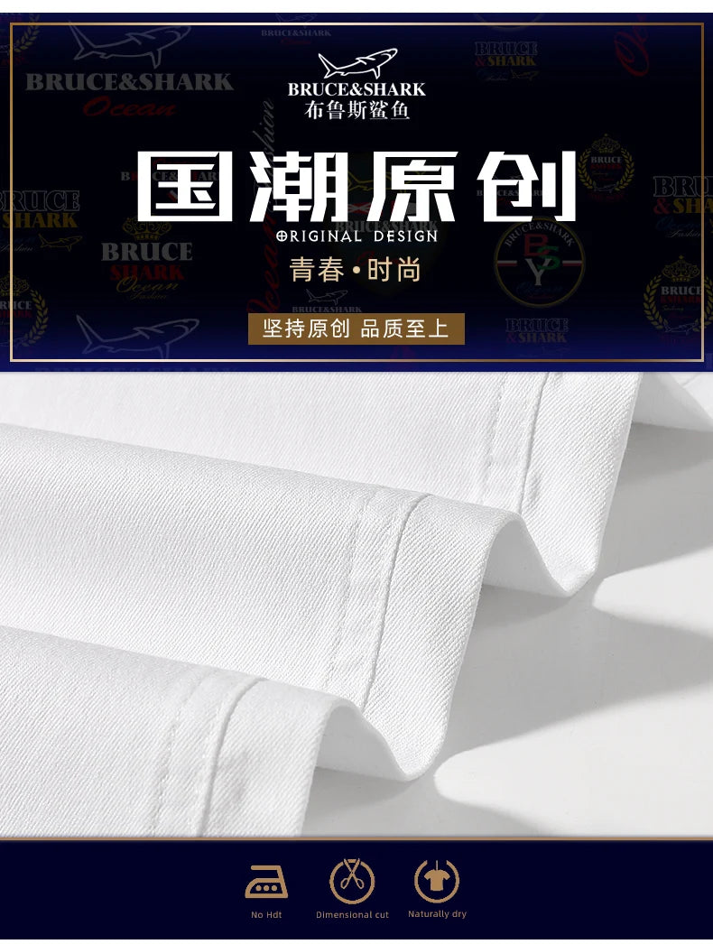 2024 New Summer White Jeans for Men Bruce&Shark  Designer Luxury Men's Jeans Loose Fit Stretch Cotton Casual Fashion Big Size 42