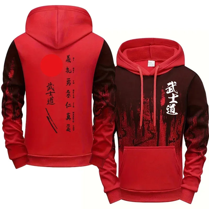 Bushido Printed Hoodies for Men All Season Daily Casual Sporty Pullover Japanese Fashion Ink Splash Design Hooded Sweatshirts