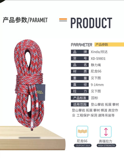 Φ:9mm-14mm,Static Ropes For Outdoor Climbing, High-Altitude Operation, Rapid Descent, Safety Rope, Various Specifications,P738