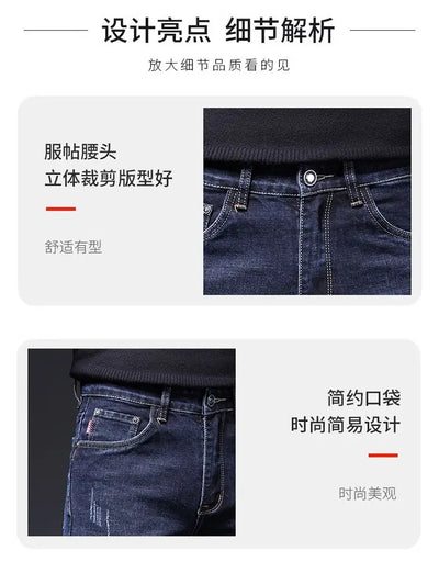 2025 New in Men's Stretch Jeans Straight Fit Denim Pants Male Formal Classic Blue Business Casual Regular Autumn Cowboy Trouser