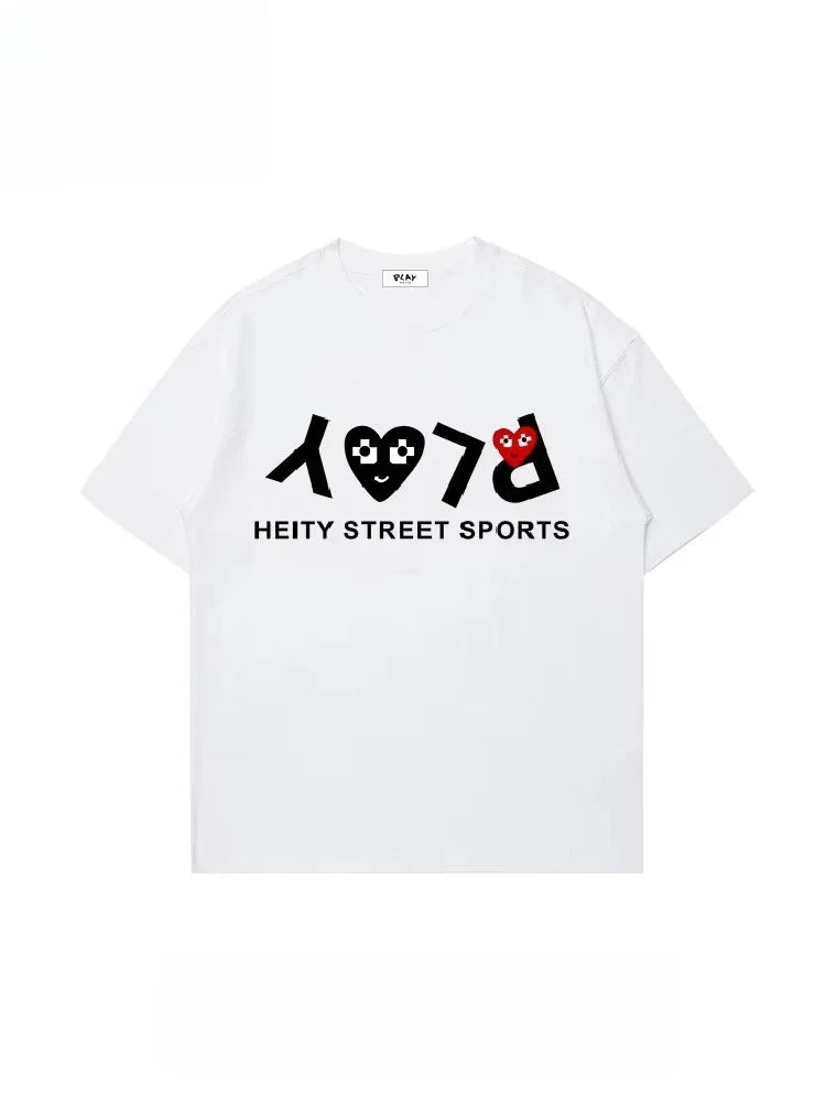 Short-sleeved T-shirts for men are a trendy summer fashion choice, featuring loose and casual prints from trendy brands