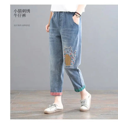 High waisted Jeans for women 2025 Spring Autumn New Korean version Loose Embroidered patch fabric Nine point Harem Pants Female