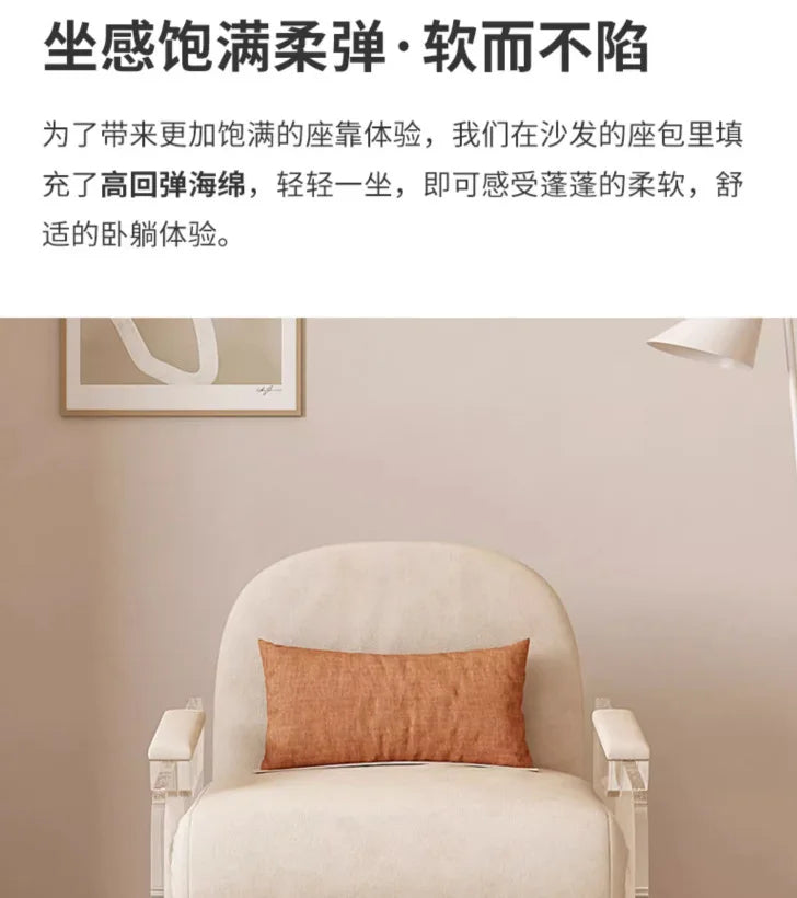 Cream Wind Folding Sofa Bed Single Living Room Small Apartment Dual-purpose Fabric Suspension Sofa Study Folding Bed