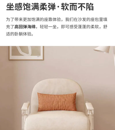 Cream Wind Folding Sofa Bed Single Living Room Small Apartment Dual-purpose Fabric Suspension Sofa Study Folding Bed