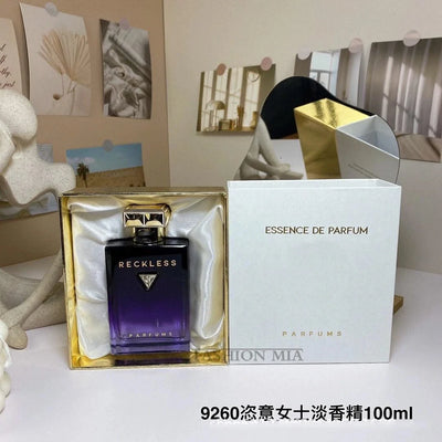 Luxury Brand Elysium Pour Homme Parfum Cologne Lasting Woody Floral Fragrance Pheromone Eau de Toilette For Women Gifts