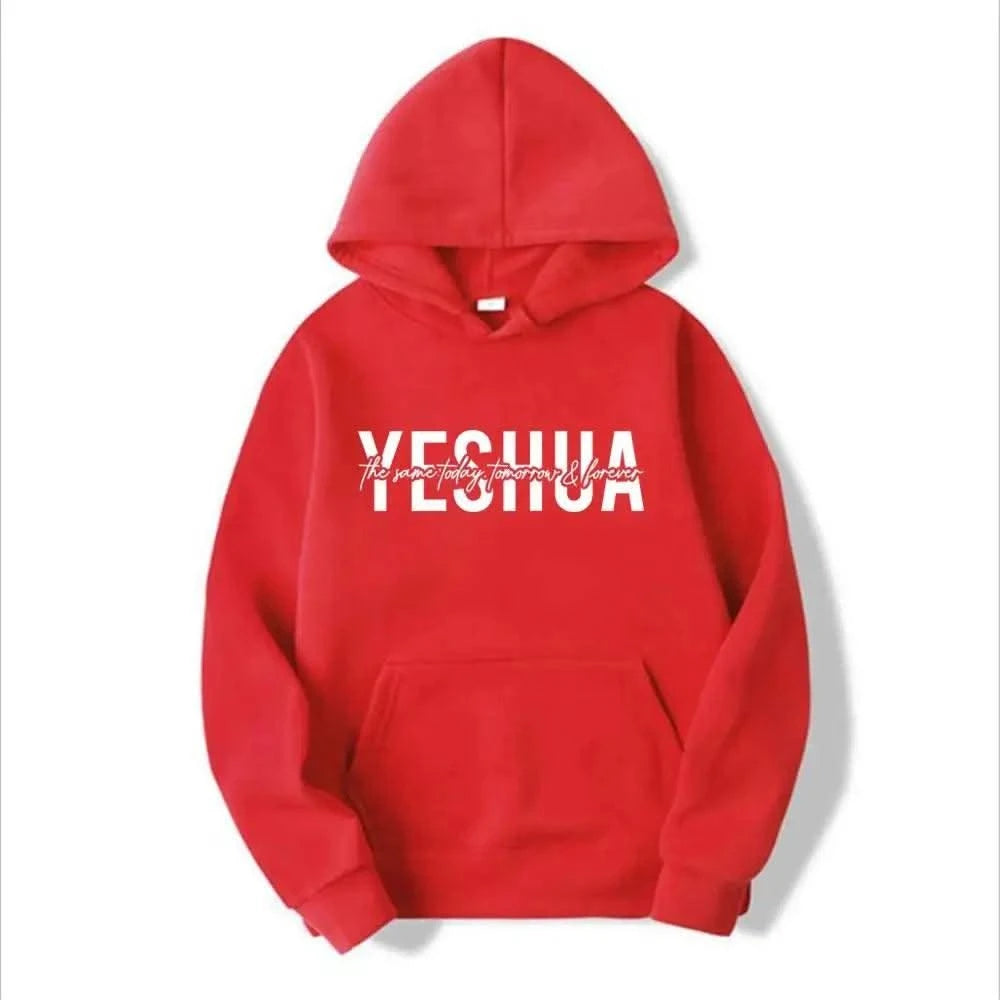 Yeshua women's Christian hooded sweatshirt printed with biblical scriptures, religious hooded sweatshirt, gift of faith, Jesus'
