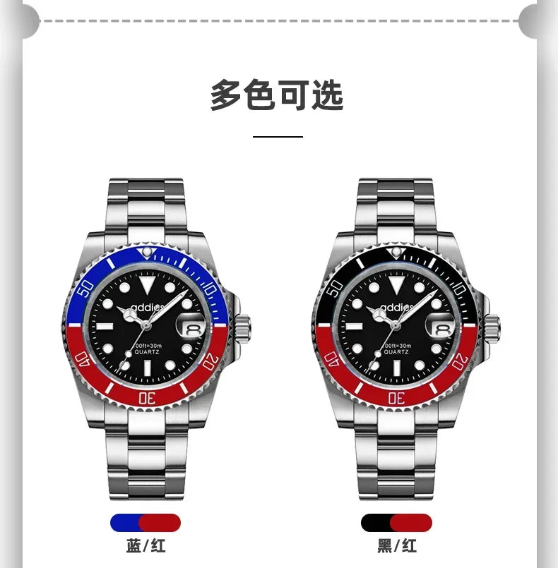 2025Advanced men's watches high-end products green water ghost quartz watches steel band waterproof luminous watches