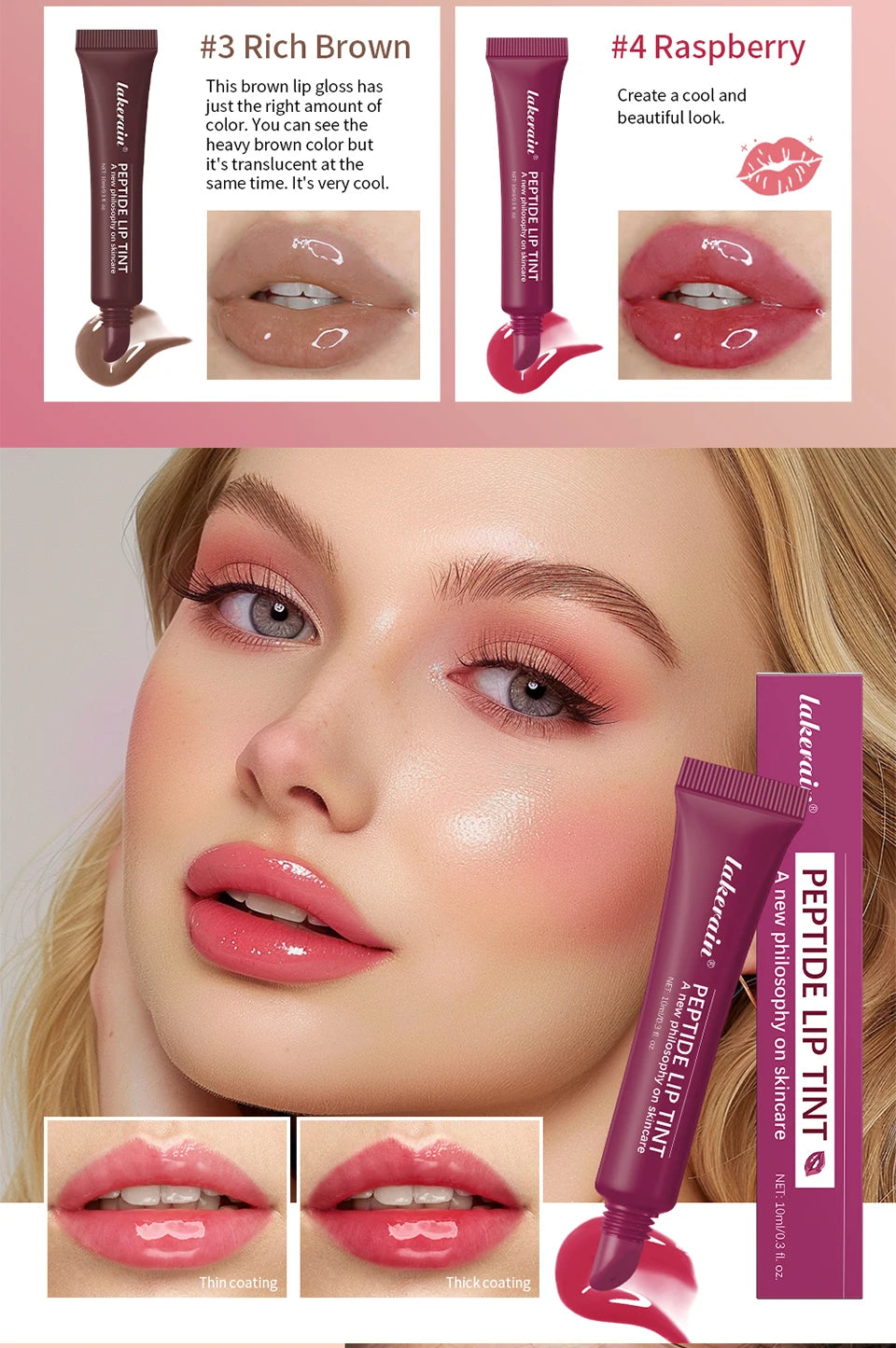 Plump Moisturizing Glossy Mirror Lip Gloss Nutritious Lip Oil Cosmetic Portable Lip Makeup Reduce Fine Lines On Lips For Women