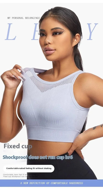 Sports For Women With Hollowed Out Beautiful Back, Yoga Vest, Fixed Chest Pad, Non Steel Ring Gathered Sports Bra