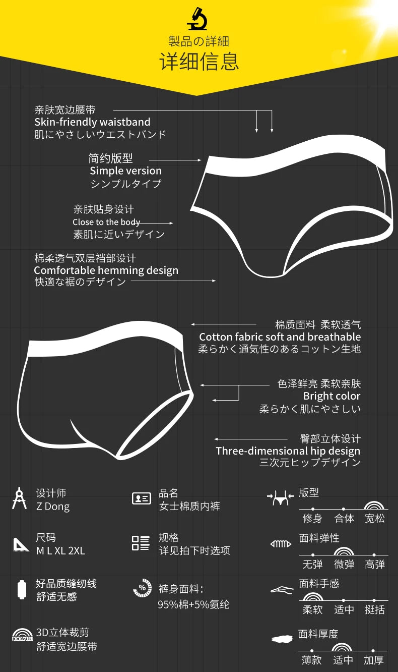 Popular Solid Women's Cotton Panties Boxer Underwear Ladies Breathable Letter Belt Briefs Sexy Sports Female Knickers Boyshorts
