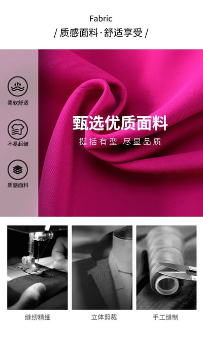 Luxury White Women's Blazer Women's Slim Suit Fashion Temperament Formal Suit Elegant Workwear Western-style Suit Jacket