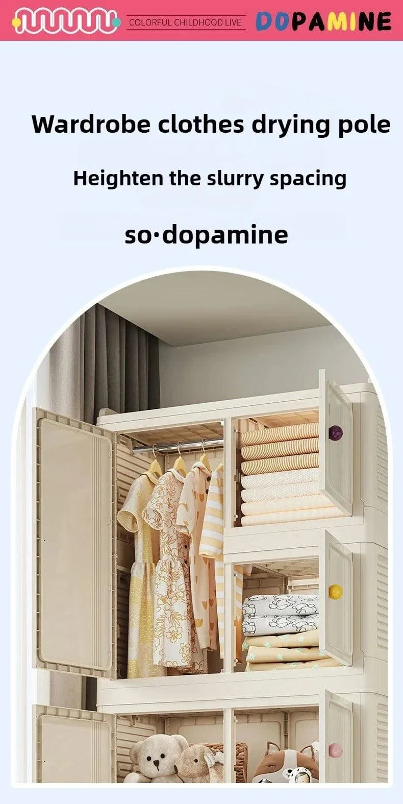 Home bedroom, children's storage cabinet, multi-layer snack cabinet, multifunctional large capacity dust-proof storage box