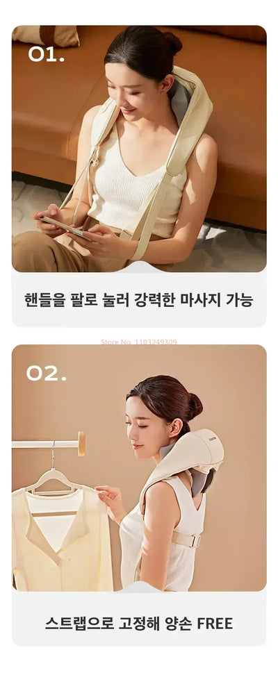 Shoulder And Neck Massager Korea 26 Bldc Massager Shoulder And Neck Multifunctional Kneading Hot Compress Massage Shawl