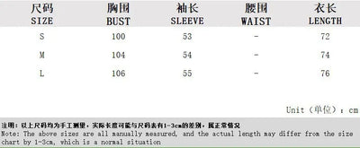 Sporty Activewear Number Printed T Shirt Casual Loose O-Neck Short Sleeve Tees Women 2025 Summer Fashion Streetwear Lady