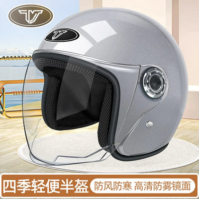 Electric motorcycle helmet male riding four seasons and a half helmet female helmet is strong, fall-resistant, light and comfort