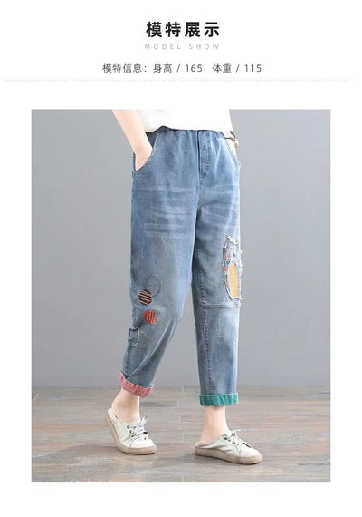 High waisted Jeans for women 2025 Spring Autumn New Korean version Loose Embroidered patch fabric Nine point Harem Pants Female