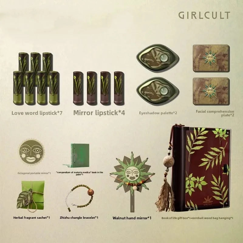 Girlcult Makeup Set All In Make Up Gift Box Lipstick Eye Shadow Face Palette Kit