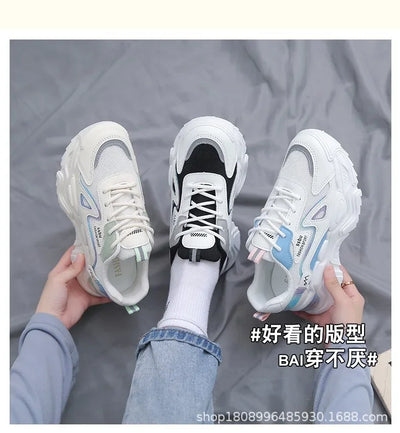 Sports shoes for women 2025 new fashion Korean version trendy fly woven breathable anti slip lightweight running shoes