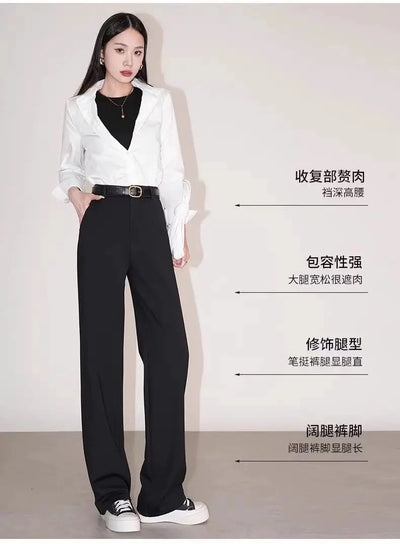 Suit Wide-Leg Pants for Women High Waist Temperament Drooping Wide-Leg Pants 2024 Spring New Loose Casual Trousers Ins