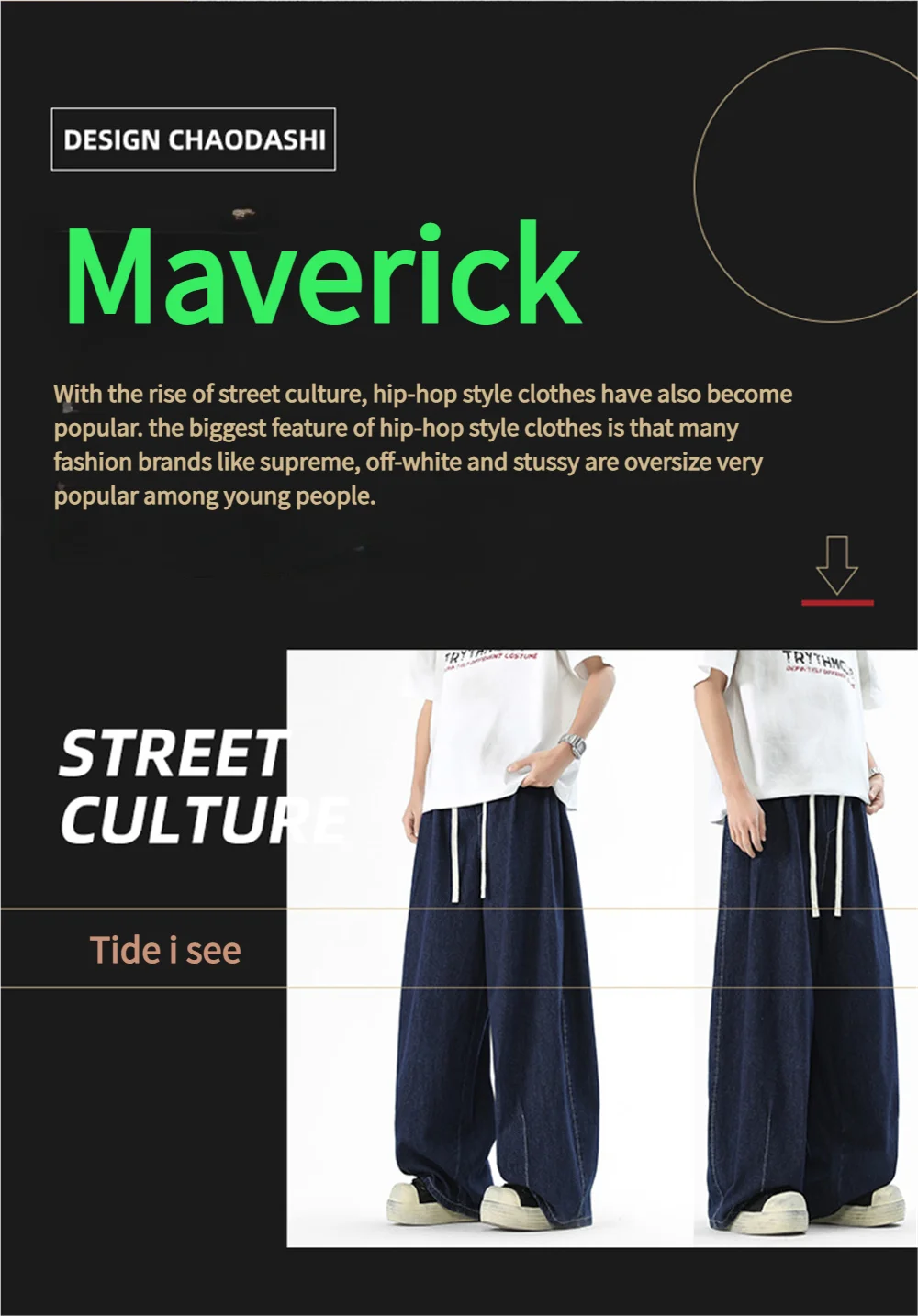 High Street American streetwear brand distressed jeans for men, water-stir-fried salt water washed high street retro long pants
