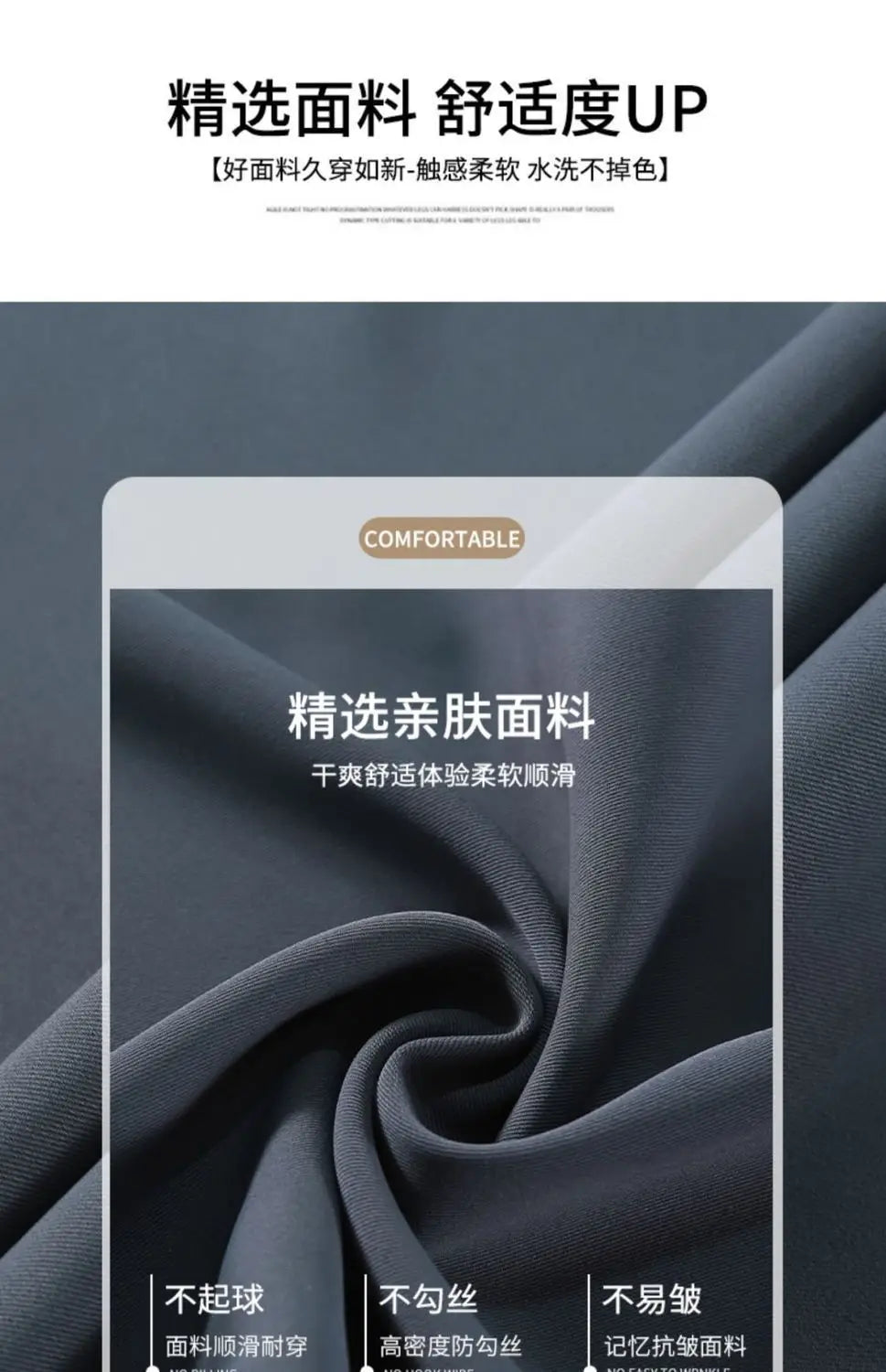 Wide-leg Pants for Women in Spring and Autumn High Waist Loose Straight Slim Striped Floor-moving Suit Pants