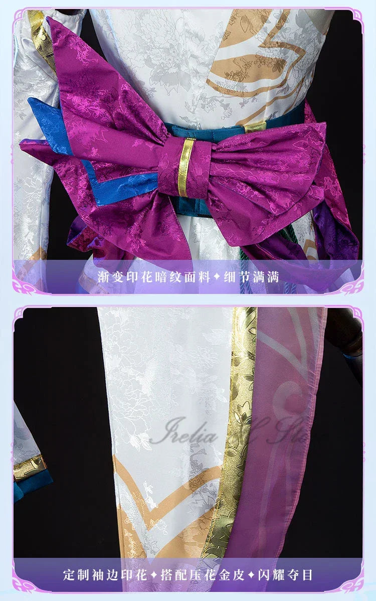 Irelia H Lux LOL Spirit Blossom Lux Cosplay Costume for women game halloween party dress role cosplays
