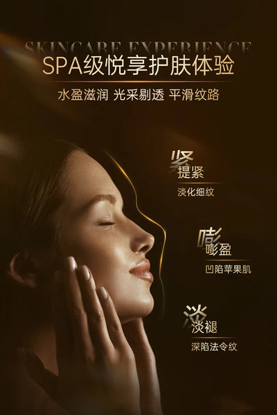 Ganoderma Lucidum Firming Revitalizing Cream Hydrating Moisturizing Repair Skin Dark Yellow Rough Skin Care Korean Face care