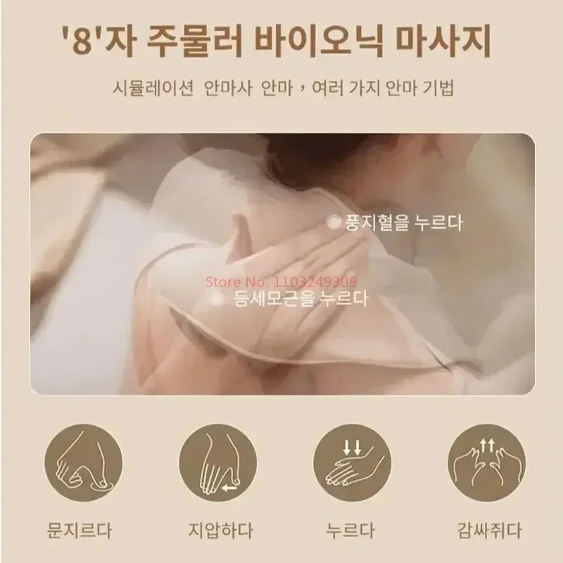 Shoulder And Neck Massager Korea 26 Bldc Massager Shoulder And Neck Multifunctional Kneading Hot Compress Massage Shawl