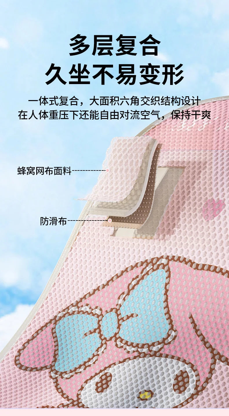 Sanrio Car Seat Cushion Car Cushion Protective Cushion Mesh Seat Cover Four Seasons Car Accessories Hello Kitty Car Accessories
