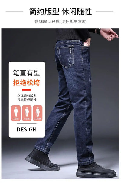 2025 New in Men's Stretch Jeans Straight Fit Denim Pants Male Formal Classic Blue Business Casual Regular Autumn Cowboy Trouser