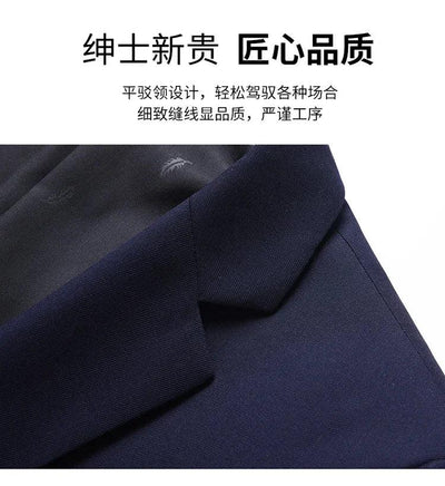 2025 Blazer New Men's Fashion Business Solid Color British Style Professional Work Groom Wedding Dress Best Man Blazer Jacket