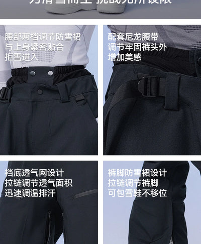 COPOZZ Winter Ski Pants Unisex Women Outdoor High Quality Windproof Waterproof Warm Snow Trousers Winter Ski Snowboarding Pants