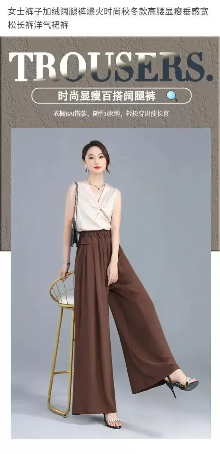 Women's Wide-leg Pants Spring Summer New High-waisted Slim Straight Pants New Chinese Style Draped Loose Fashionable Skirt Pants