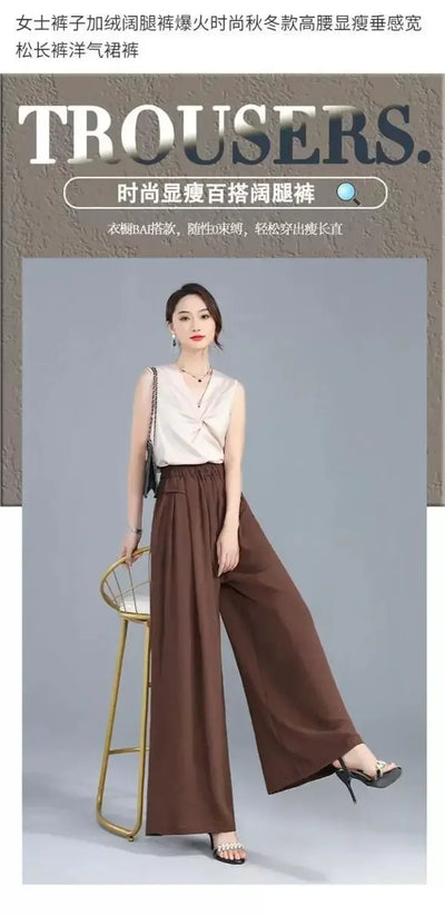 Women's Wide-leg Pants Spring Summer New High-waisted Slim Straight Pants New Chinese Style Draped Loose Fashionable Skirt Pants