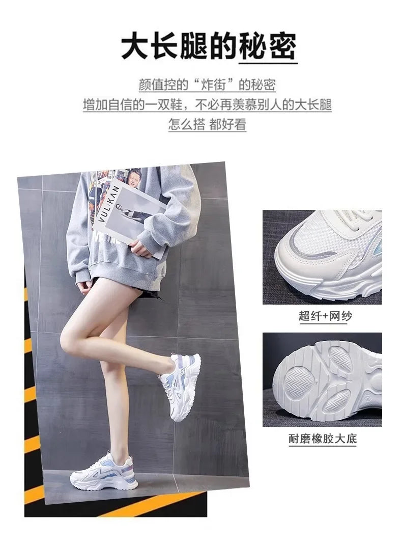 Sports shoes for women 2025 new fashion Korean version trendy fly woven breathable anti slip lightweight running shoes