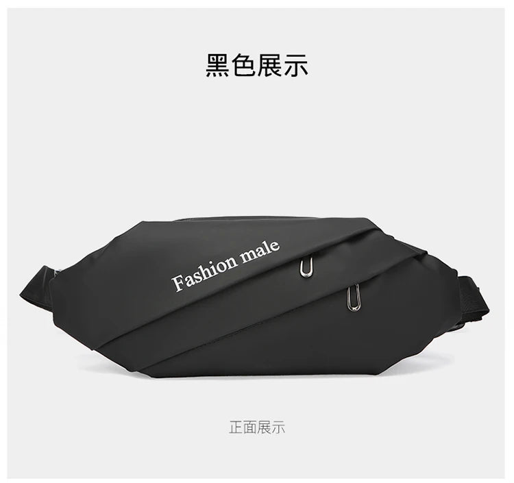 Men’s Fashion Crossbody Casual Bags Unisex Fashion Shoulder Bag Adjustable Strap Durable Daily Use Sling Bag