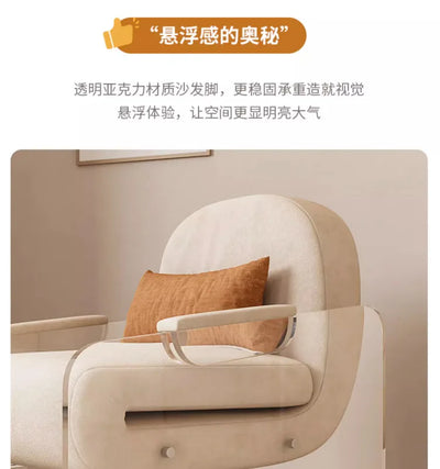 Cream Wind Folding Sofa Bed Single Living Room Small Apartment Dual-purpose Fabric Suspension Sofa Study Folding Bed