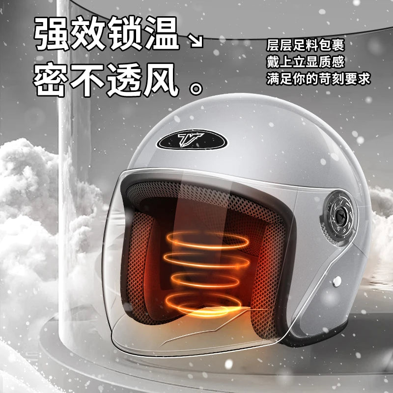 Electric motorcycle helmet male riding four seasons and a half helmet female helmet is strong, fall-resistant, light and comfort