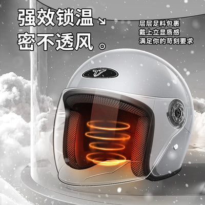 Electric motorcycle helmet male riding four seasons and a half helmet female helmet is strong, fall-resistant, light and comfort