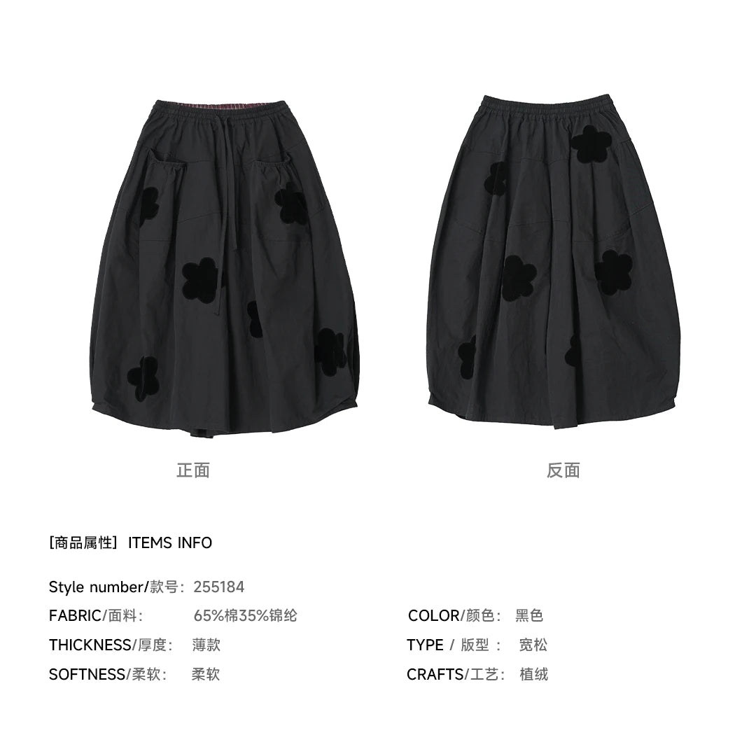 Woven applique wide-leg pants 2025 original early autumn style twill loose casual nine-inch pants for women255184