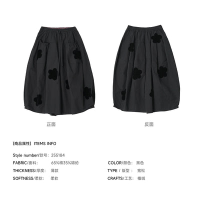 Woven applique wide-leg pants 2025 original early autumn style twill loose casual nine-inch pants for women255184