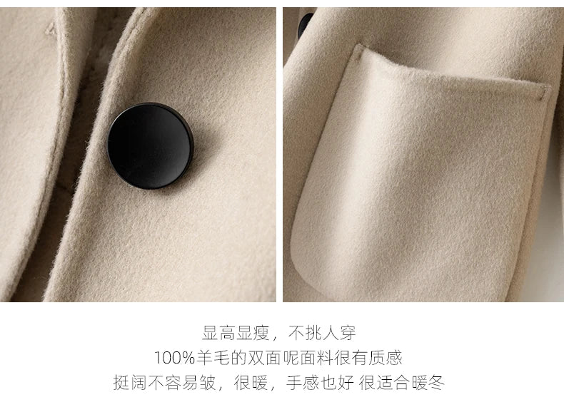 2023 New Women's Coat Pure Wool Plaids and Tweedst Fashion Camel Women's Coat Elegant Trench Coat