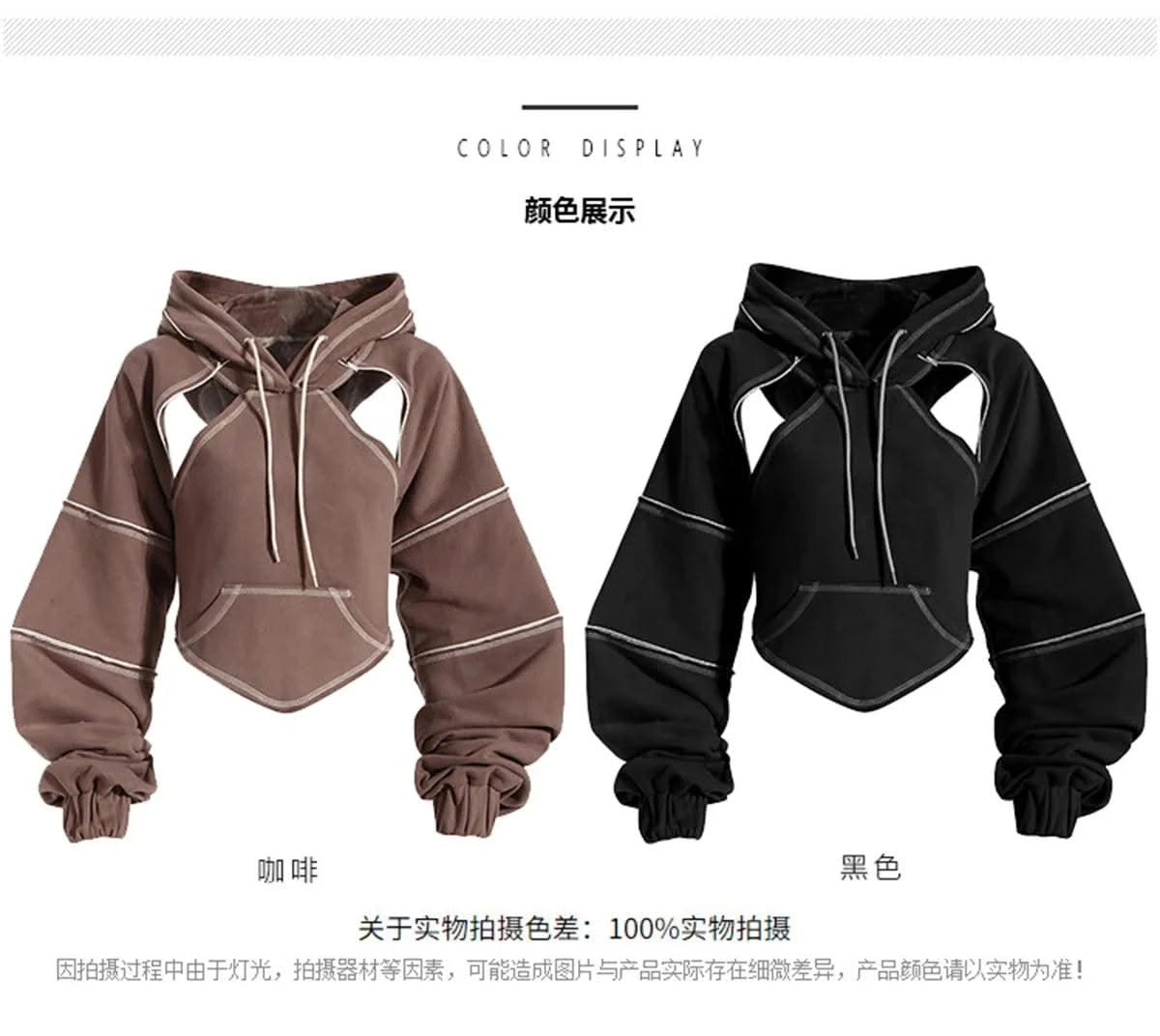 Women Hooded Sweatshirt Color Clashing Bright Line Short Top Ladies Fashion Layering Hoodie Long Sleeved tops New