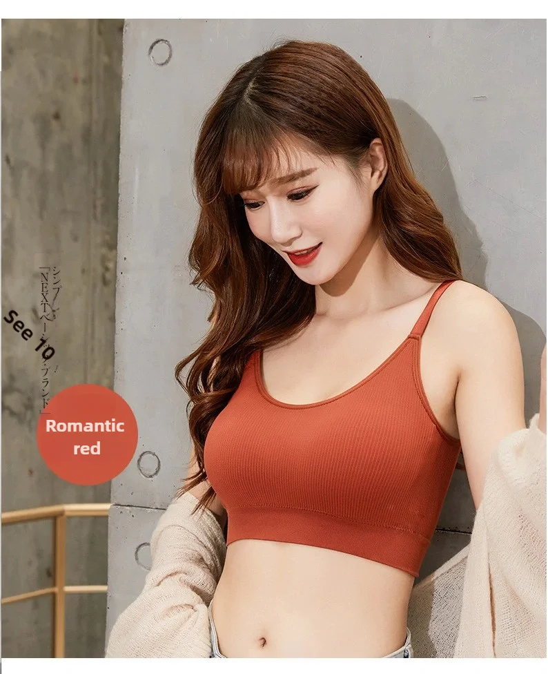 Women's seamless bra Full Cup Breathable bra Breathable comfort Sleep bra Running Fitness Sports bra Suspenders