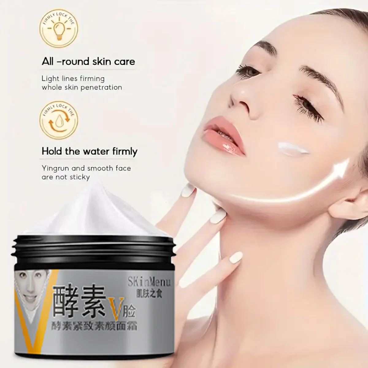 Enzymatic firming skin care face cream contains curcumin and betaine