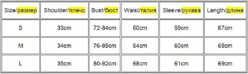 Summer Sexy Letter Print Transparent Mesh Bodysuits Long Sleeve See Through Baby Bodycon Rompers Women Jumpsuits