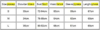 Summer Sexy Letter Print Transparent Mesh Bodysuits Long Sleeve See Through Baby Bodycon Rompers Women Jumpsuits