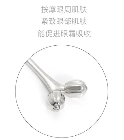 Double Roller Ball Eye Cream Massage Stick Facial Massager Lift Import Eye Care Tool Under-Eye Puffiness And Wrinkle Reduction