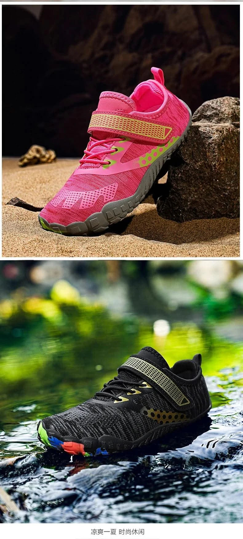 Children Quick-Drying Barefoot Shoes| Wide-Toed Lightweight Upstream Wading Shoes 24-38 | Boys Girls | Beach Diving, Boating |